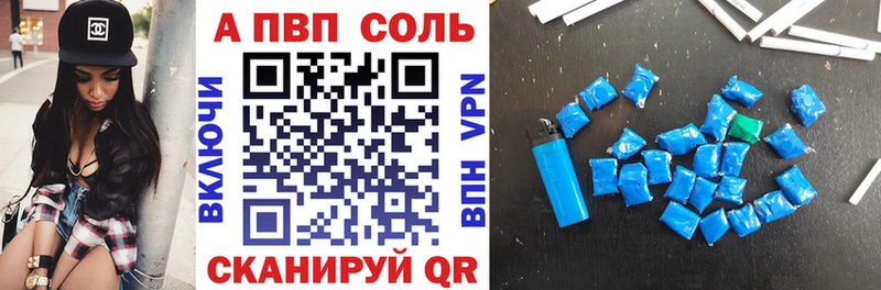 Цена Александровск-Сахалинский Бошки Шишки мега зеркало ГАШ