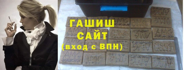 MESCALINE Абинск