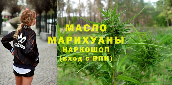 MESCALINE Абинск