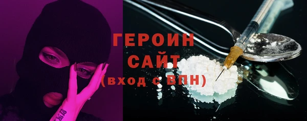 не бодяженный Переславль-Залесский
