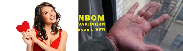 гидропоника Абдулино