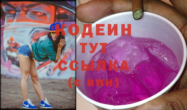 гидропоника Абдулино