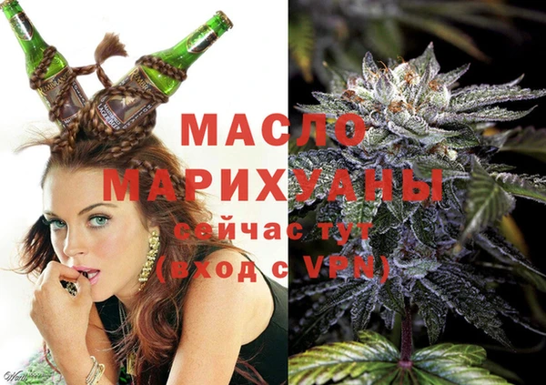 синтетический гашиш Абаза