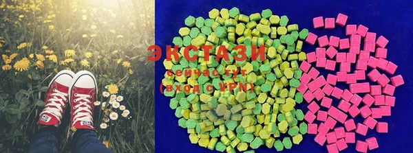 гидропоника Абдулино