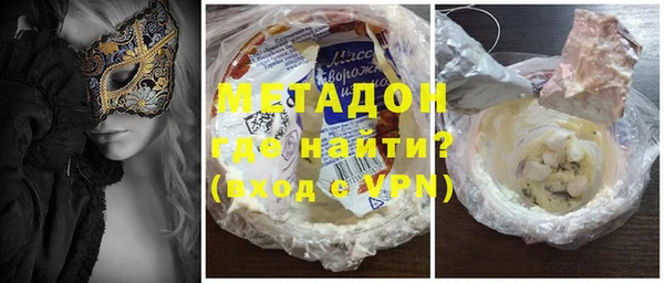 не бодяженный Переславль-Залесский