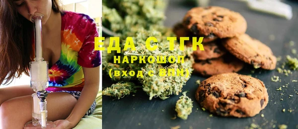 гидропоника Абдулино