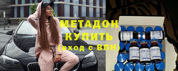 гидропоника Абдулино