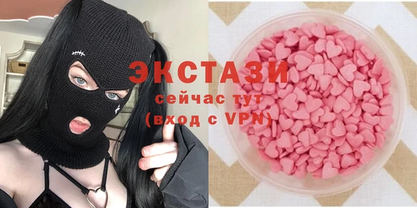 не бодяженный Переславль-Залесский