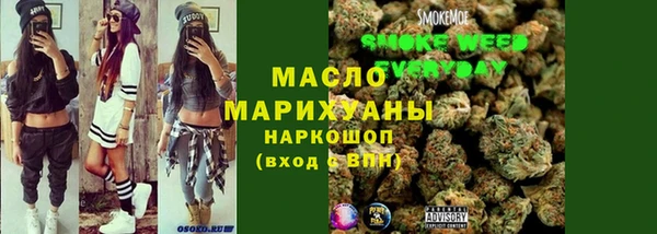 гидропоника Абдулино
