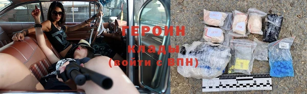 не бодяженный Переславль-Залесский