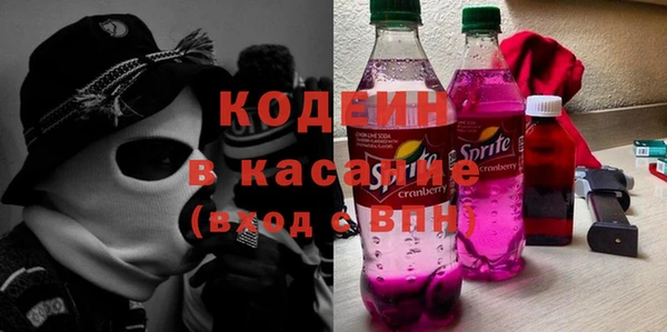 амфетамин Пересвет