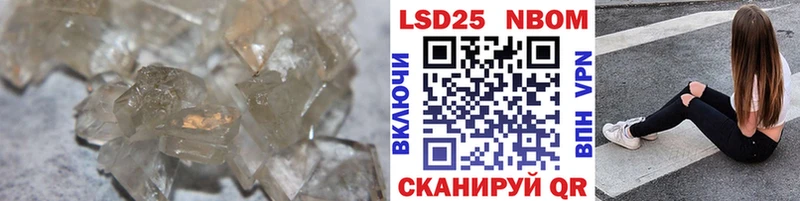 blacksprut ONION  Александровск-Сахалинский  LSD-25 экстази ecstasy 