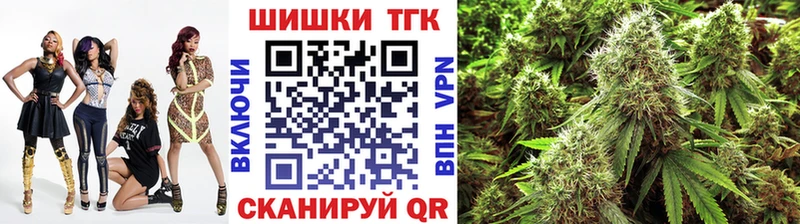 Канабис SATIVA & INDICA  Александровск-Сахалинский 